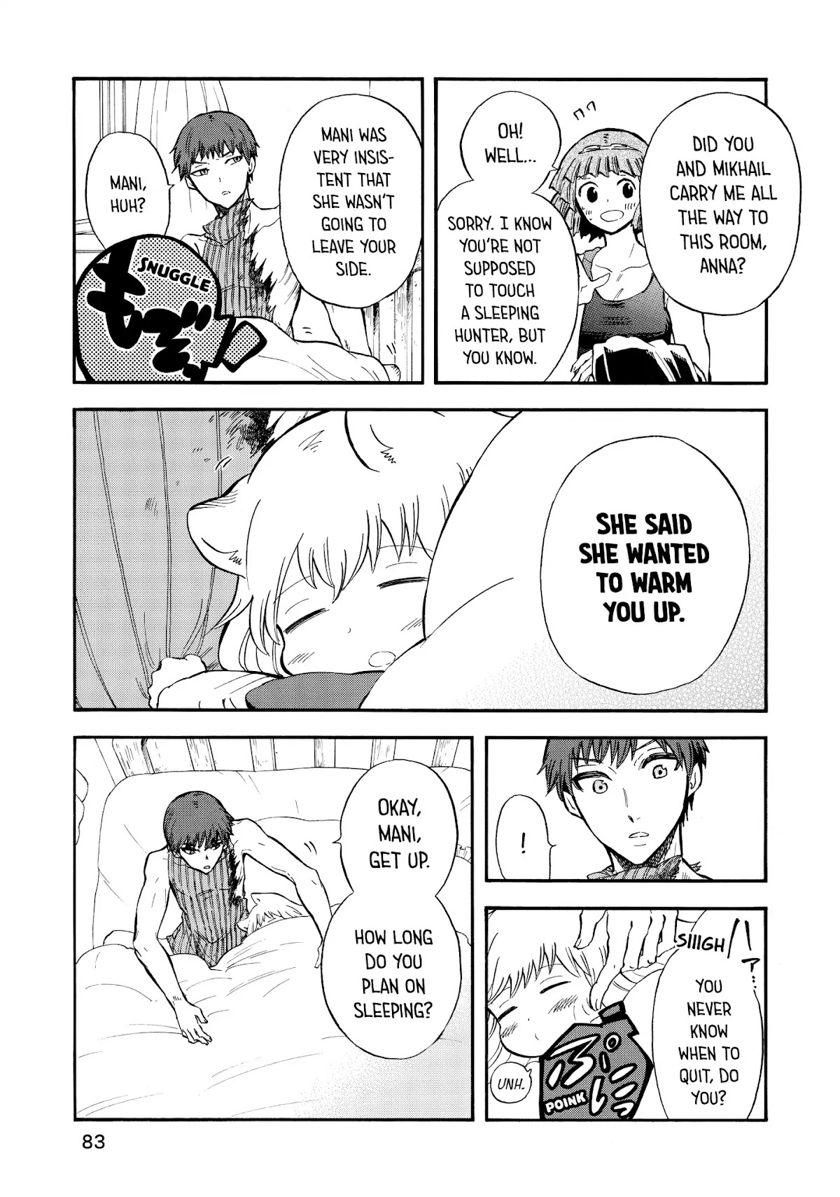 Akazukin no okami deshi Chapter 7 page 5 - Chapter 7: The Fang Forgotten in Sleep