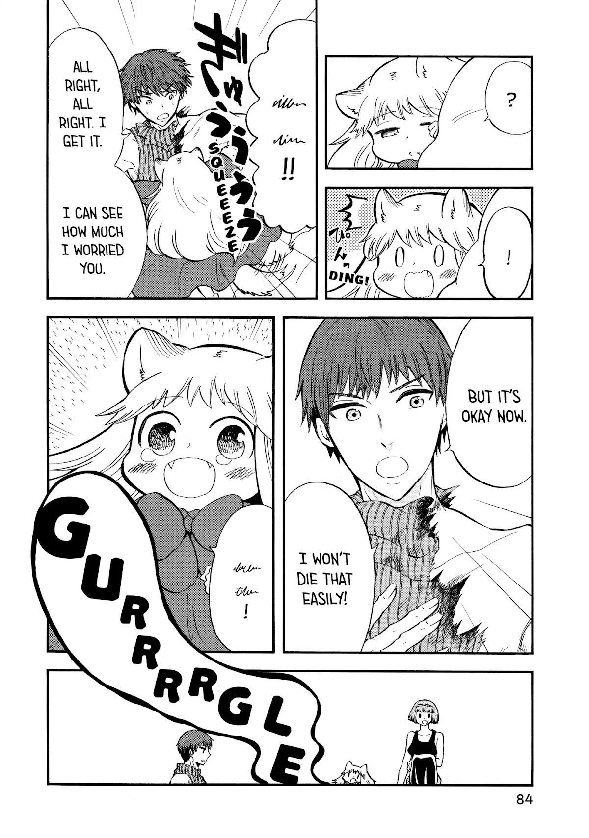 Akazukin no okami deshi Chapter 7 page 6 - Chapter 7: The Fang Forgotten in Sleep