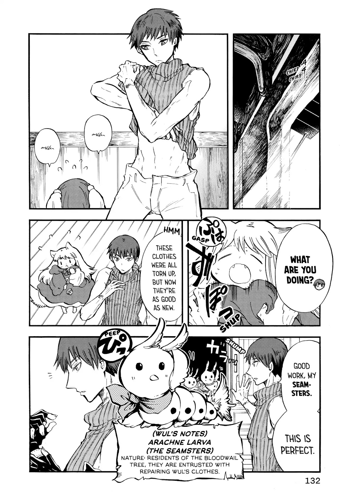 Akazukin no okami deshi Chapter 8 page 18 - Chapter 8: The Song That Crawls around Their Feet