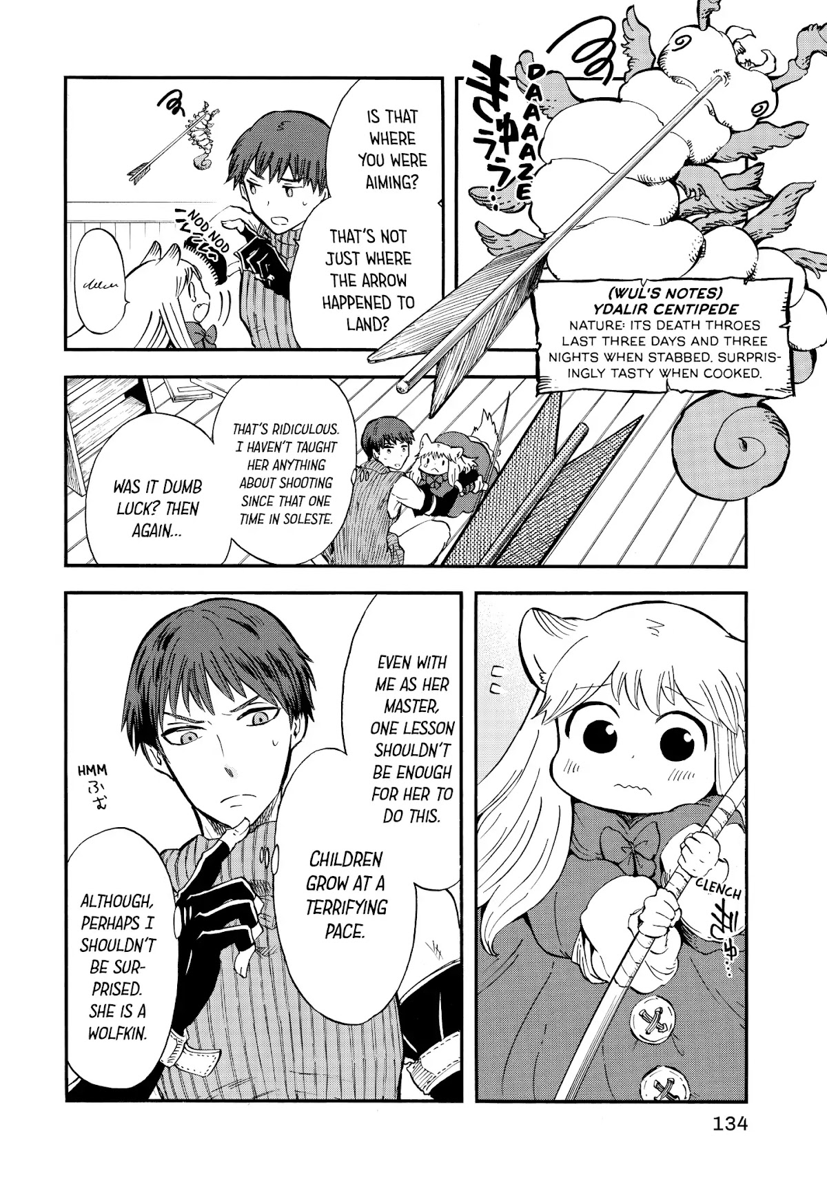Akazukin no okami deshi Chapter 8 page 20 - Chapter 8: The Song That Crawls around Their Feet