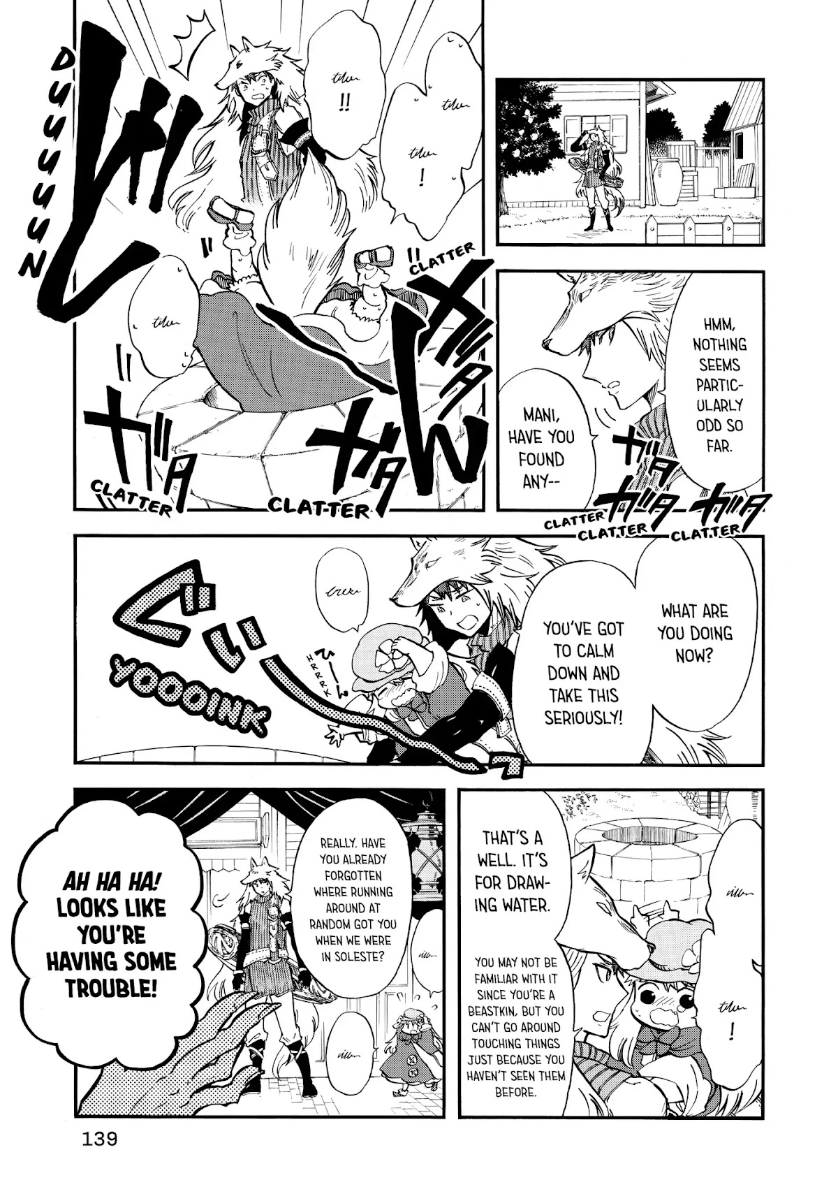 Akazukin no okami deshi Chapter 8 page 25 - Chapter 8: The Song That Crawls around Their Feet