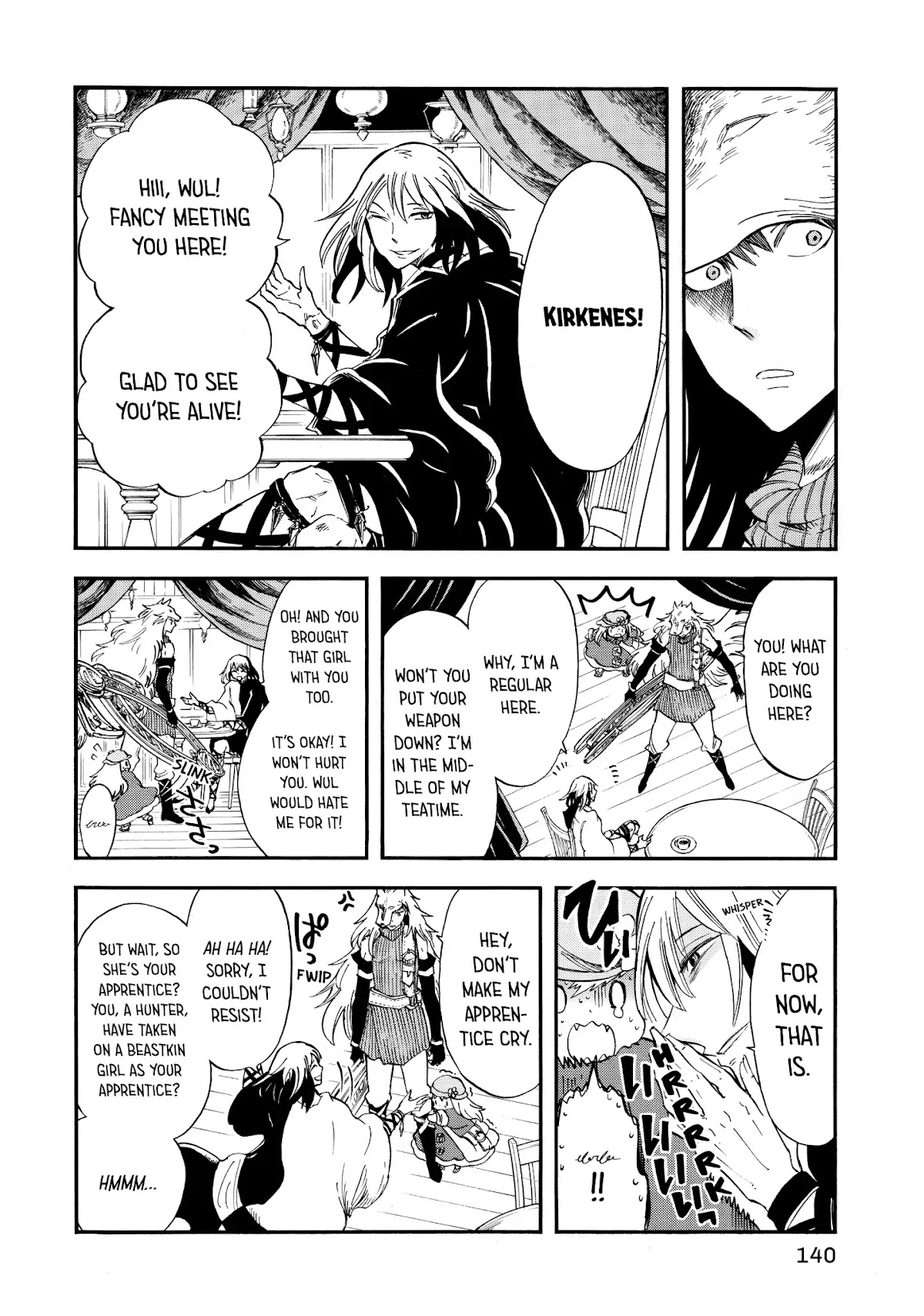 Akazukin no okami deshi Chapter 8 page 26 - Chapter 8: The Song That Crawls around Their Feet