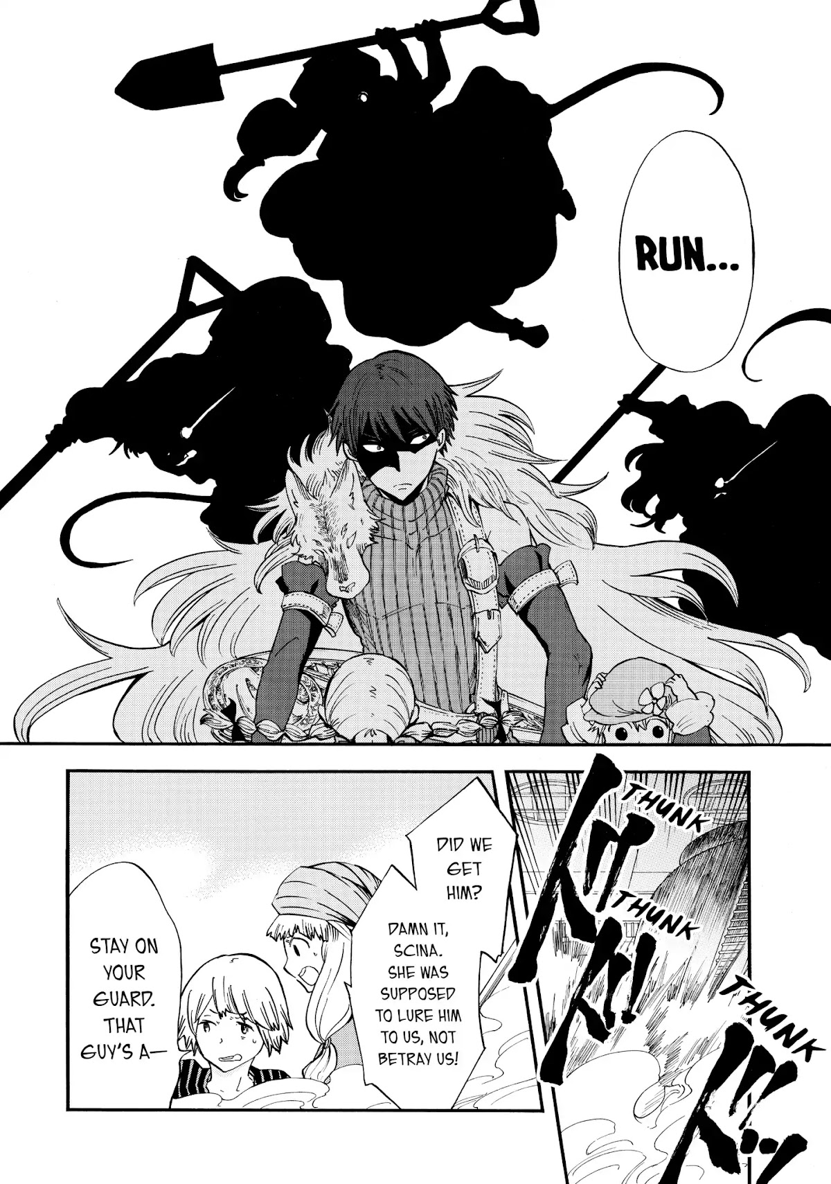 Akazukin no okami deshi Chapter 9 page 16 - Chapter 9: Many Ways In, No Way Out