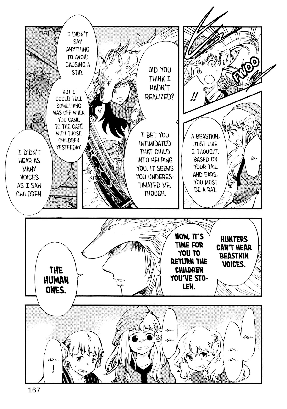Akazukin no okami deshi Chapter 9 page 17 - Chapter 9: Many Ways In, No Way Out