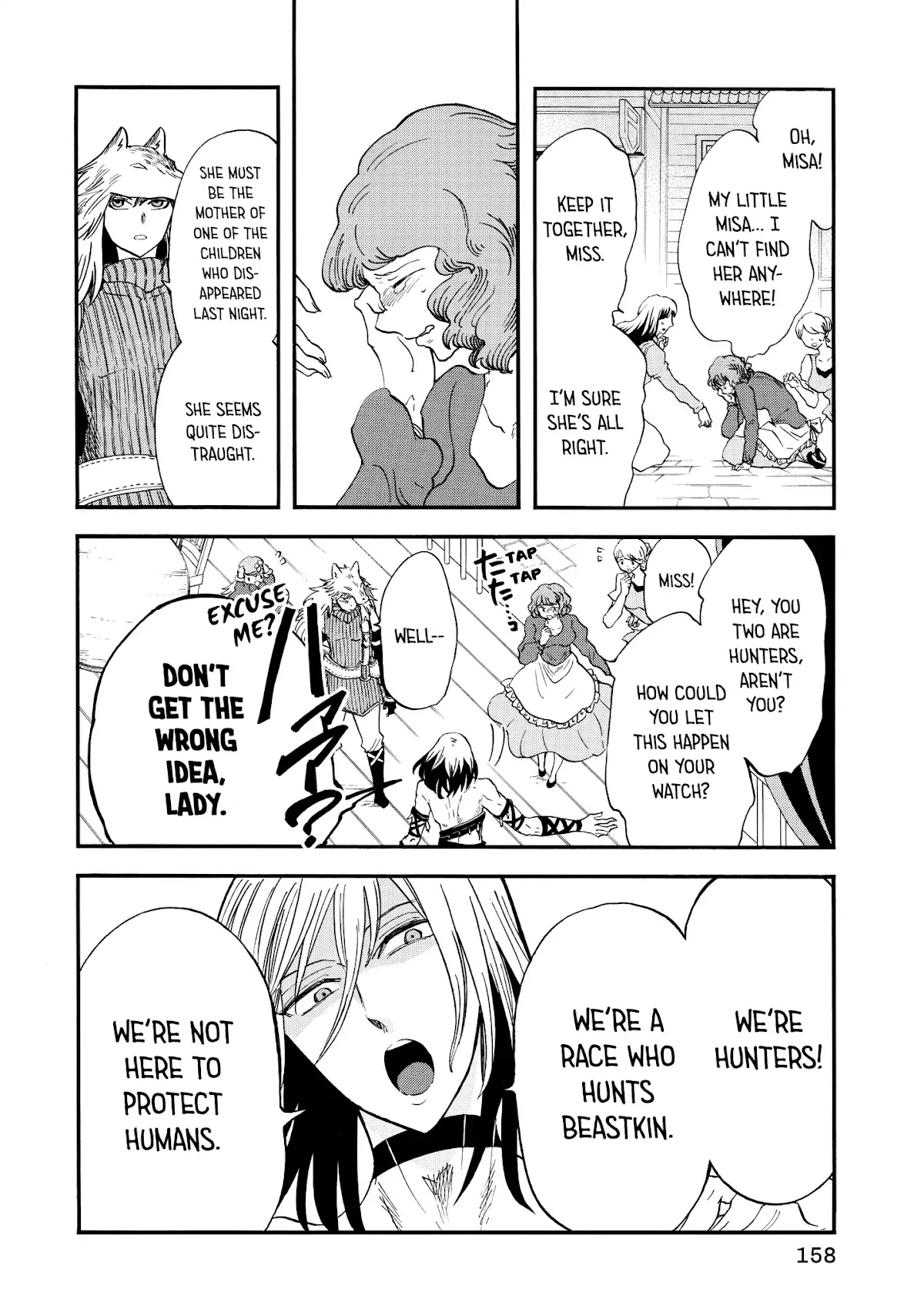 Akazukin no okami deshi Chapter 9 page 8 - Chapter 9: Many Ways In, No Way Out