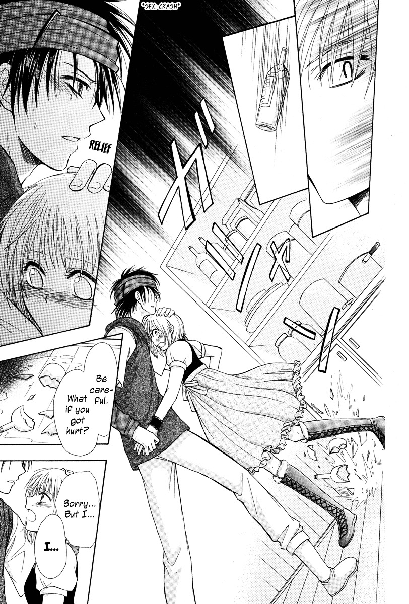 Akazukin to, Koisuru Ookami Chapter 0 page 15 - Chapter -one-shot: : Read Online