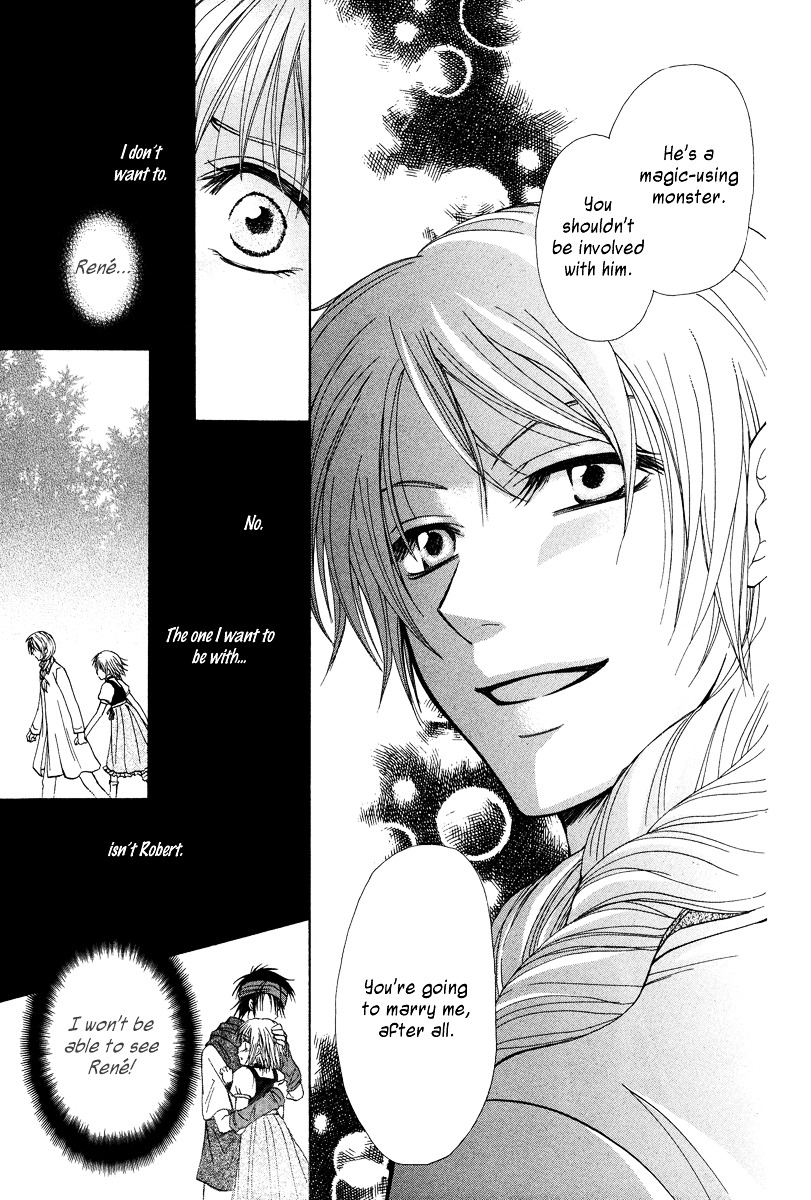 Akazukin to, Koisuru Ookami Chapter 0 page 19 - Chapter -one-shot: : Read Online