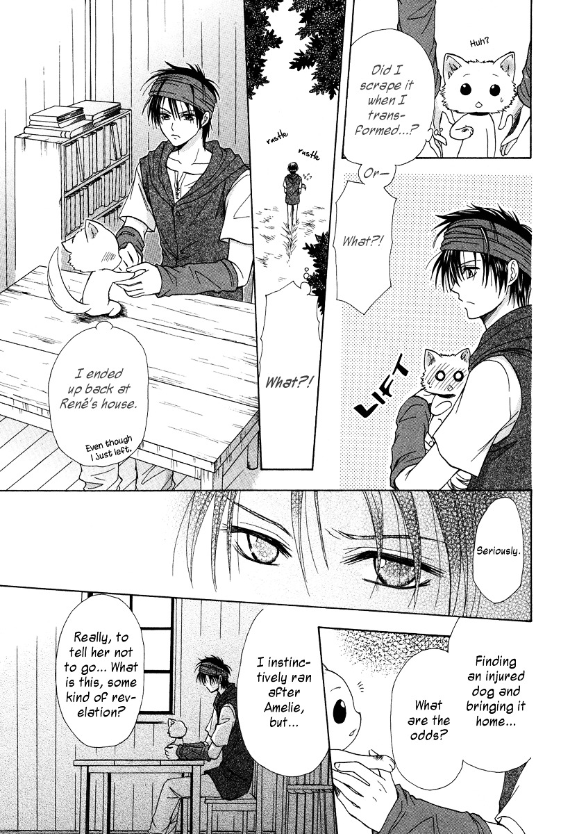 Akazukin to, Koisuru Ookami Chapter 0 page 23 - Chapter -one-shot: : Read Online