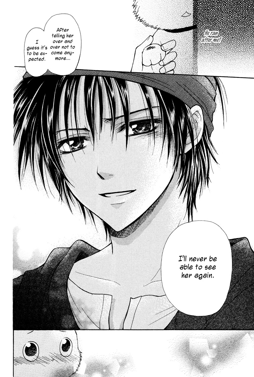 Akazukin to, Koisuru Ookami Chapter 0 page 24 - Chapter -one-shot: : Read Online