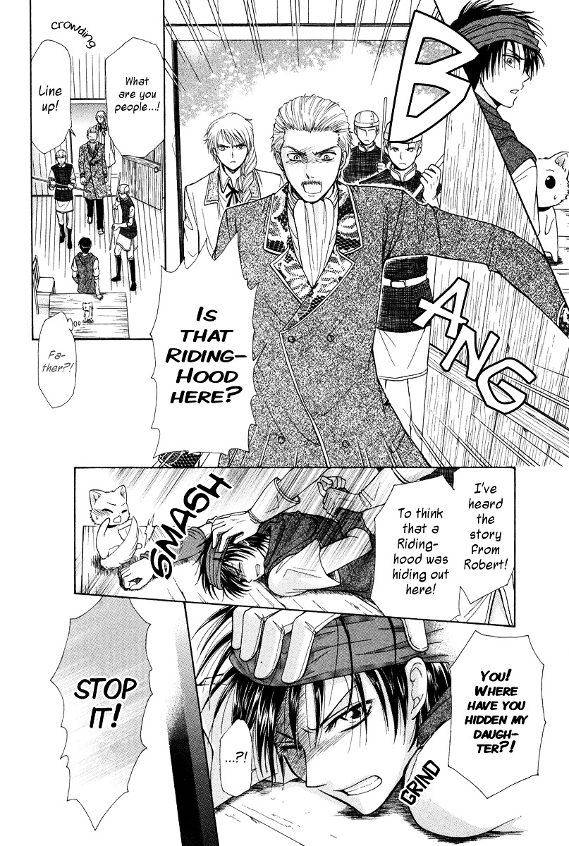 Akazukin to, Koisuru Ookami Chapter 0 page 26 - Chapter -one-shot: : Read Online
