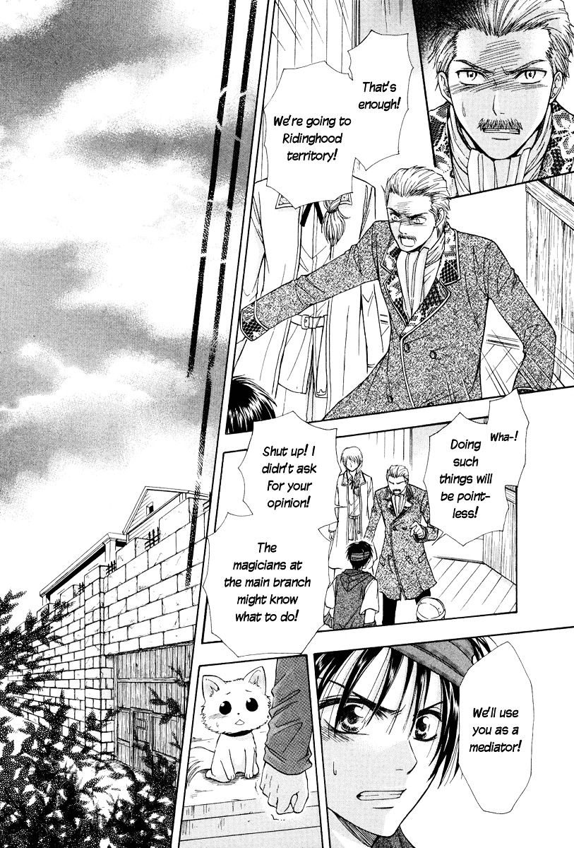 Akazukin to, Koisuru Ookami Chapter 0 page 30 - Chapter -one-shot: : Read Online