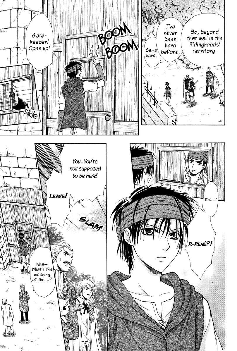 Akazukin to, Koisuru Ookami Chapter 0 page 31 - Chapter -one-shot: : Read Online