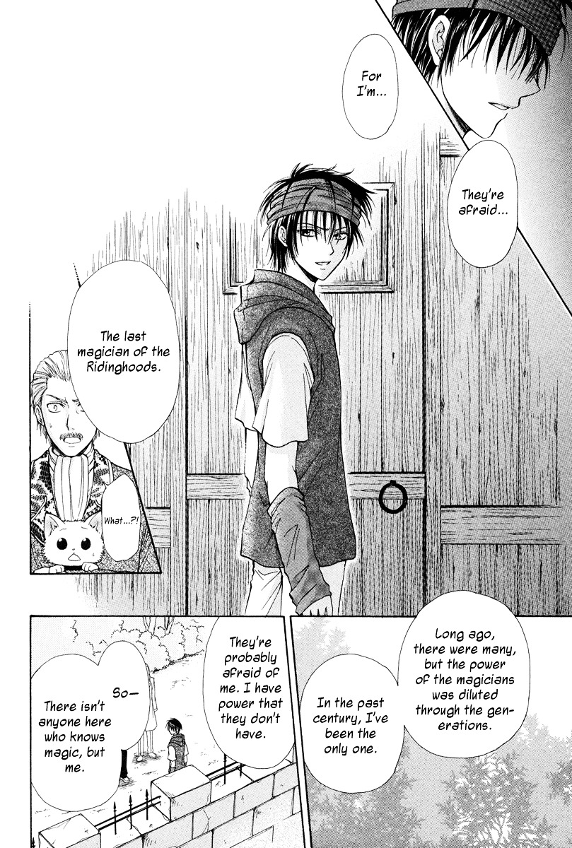 Akazukin to, Koisuru Ookami Chapter 0 page 32 - Chapter -one-shot: : Read Online