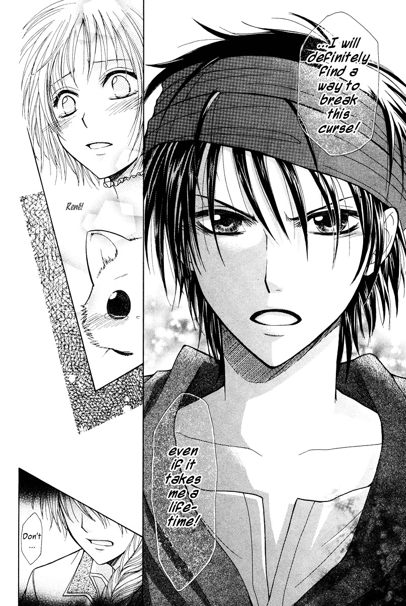 Akazukin to, Koisuru Ookami Chapter 0 page 34 - Chapter -one-shot: : Read Online