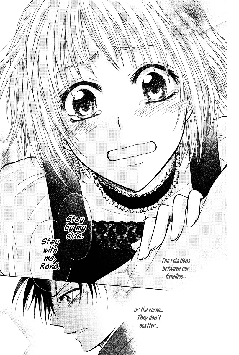 Akazukin to, Koisuru Ookami Chapter 0 page 38 - Chapter -one-shot: : Read Online
