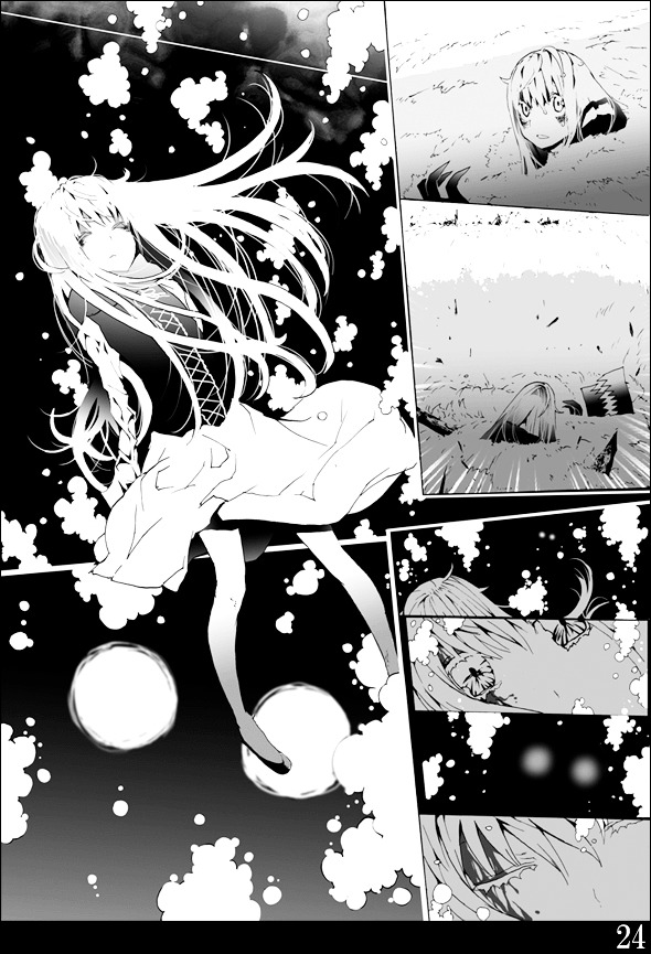 Akazukin to Yasashii Ookami Chapter 0 page 25 - Chapter 0 : Oneshot