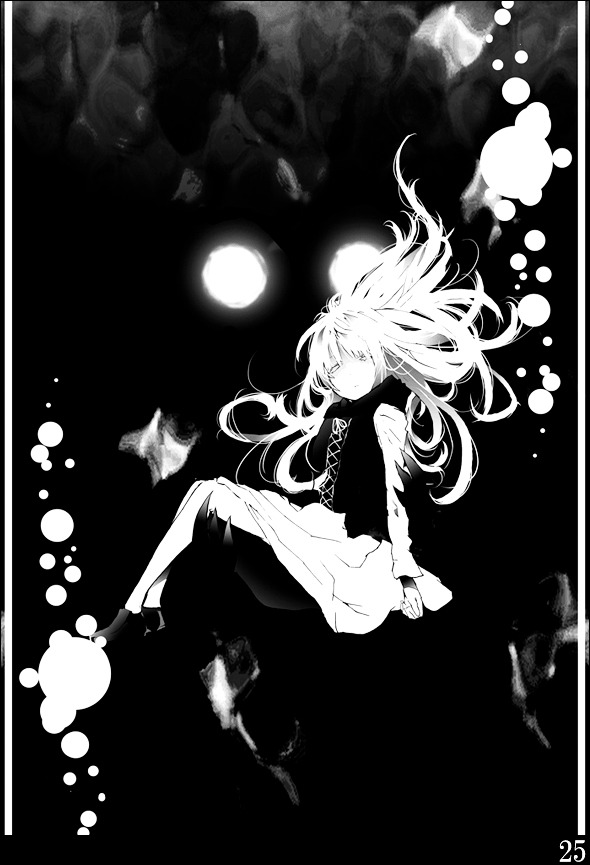Akazukin to Yasashii Ookami Chapter 0 page 26 - Chapter 0 : Oneshot