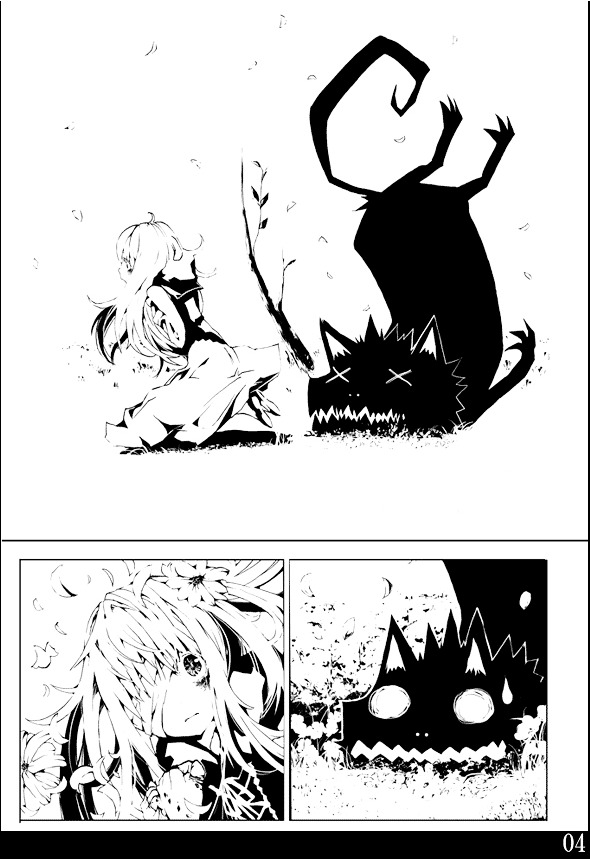 Akazukin to Yasashii Ookami Chapter 0 page 5 - Chapter 0 : Oneshot