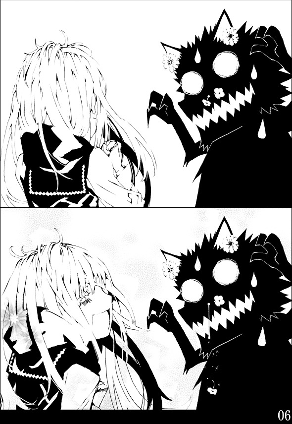 Akazukin to Yasashii Ookami Chapter 0 page 7 - Chapter 0 : Oneshot
