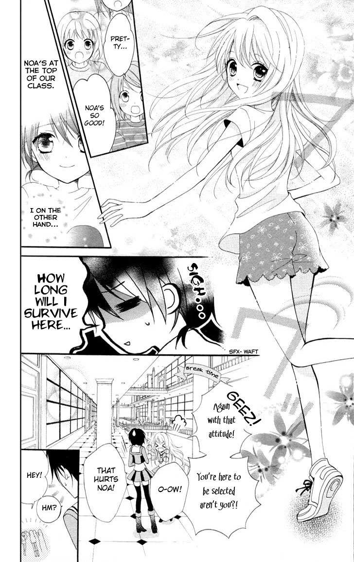 Akb0048 - Episode 0 Chapter 1 page 10 - Chapter 1