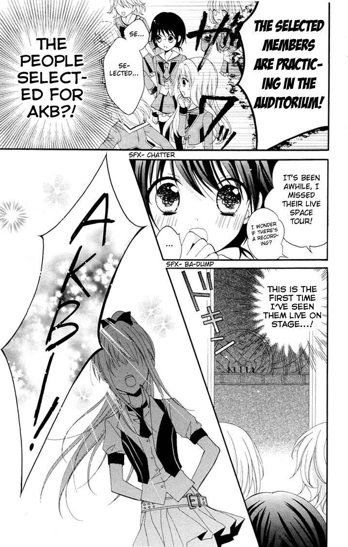 Akb0048 - Episode 0 Chapter 1 page 11 - Chapter 1