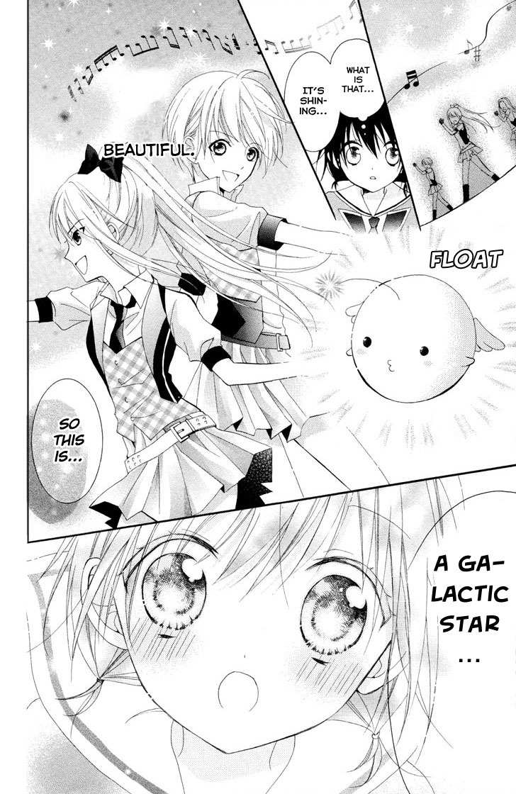 Akb0048 - Episode 0 Chapter 1 page 13 - Chapter 1