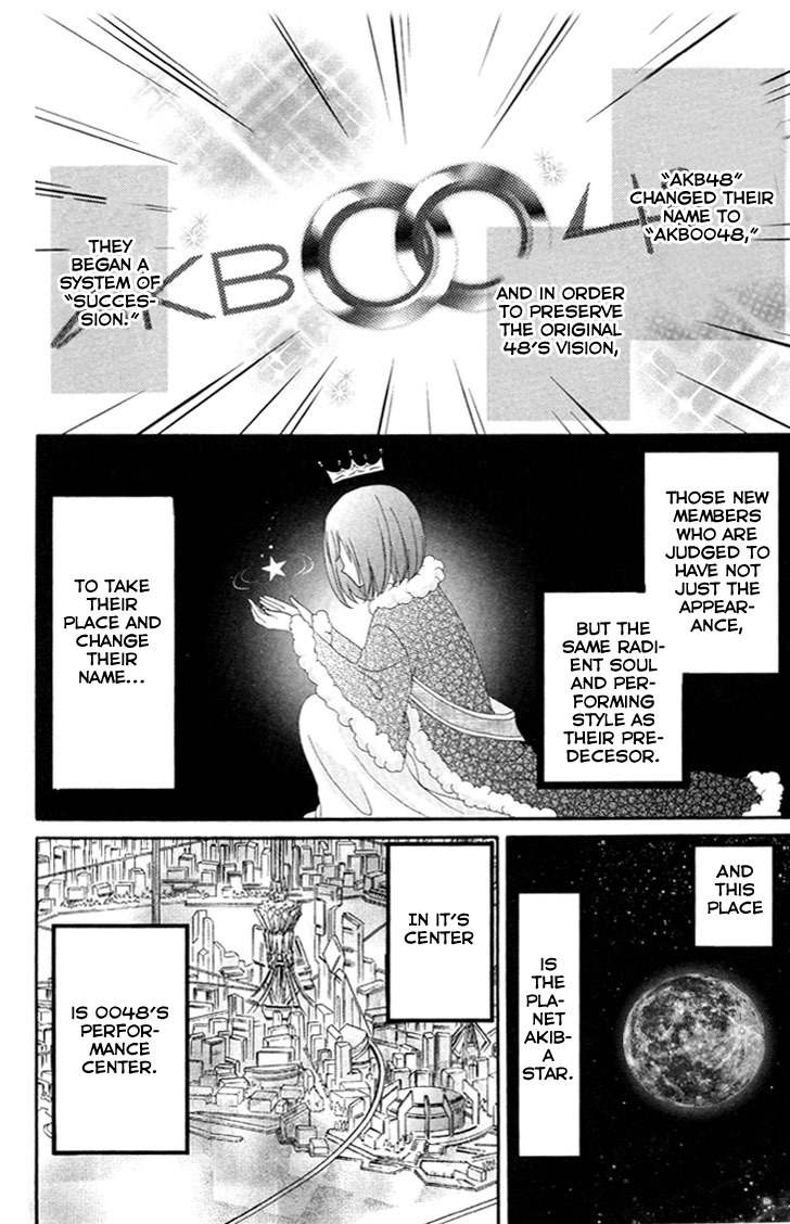 Akb0048 - Episode 0 Chapter 1 page 15 - Chapter 1