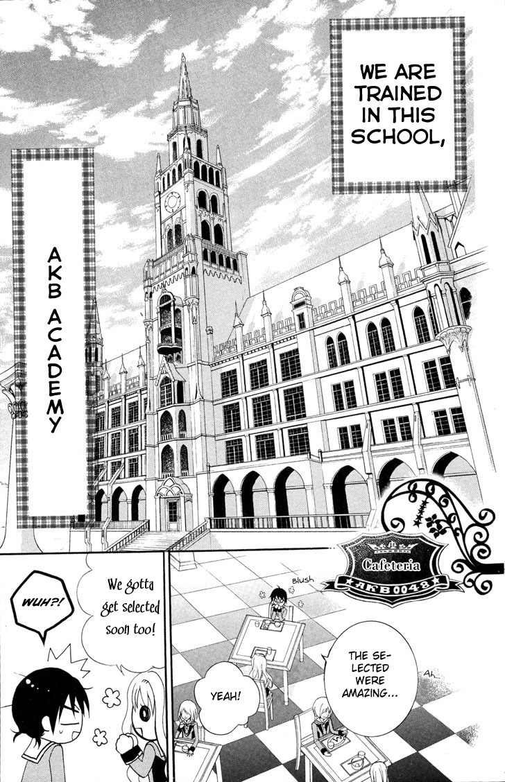 Akb0048 - Episode 0 Chapter 1 page 16 - Chapter 1
