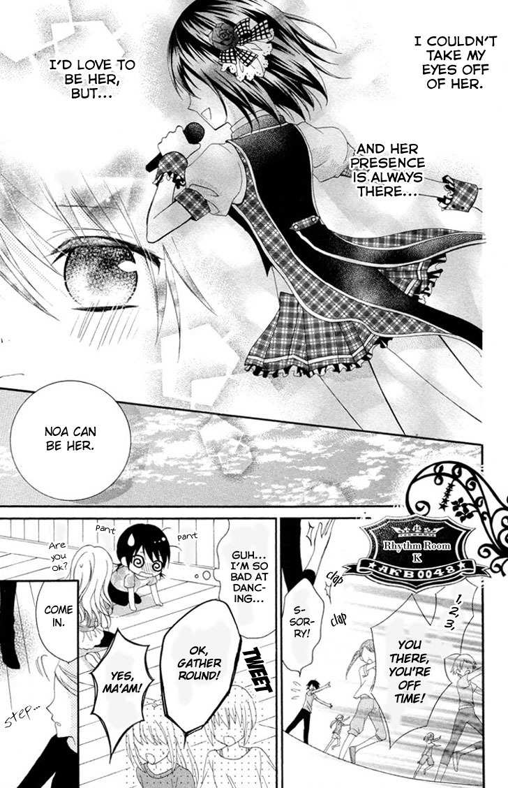Akb0048 - Episode 0 Chapter 1 page 18 - Chapter 1