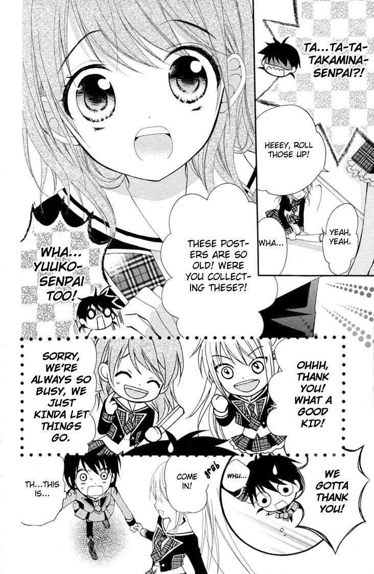 Akb0048 - Episode 0 Chapter 1 page 25 - Chapter 1