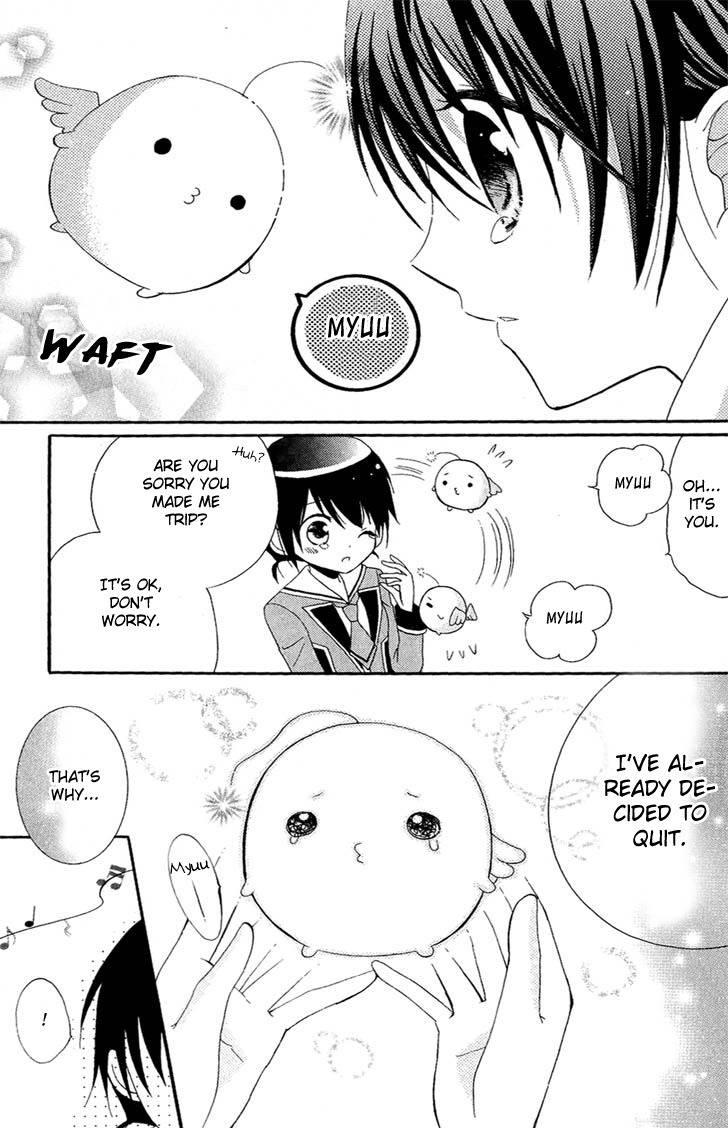 Akb0048 - Episode 0 Chapter 1 page 43 - Chapter 1