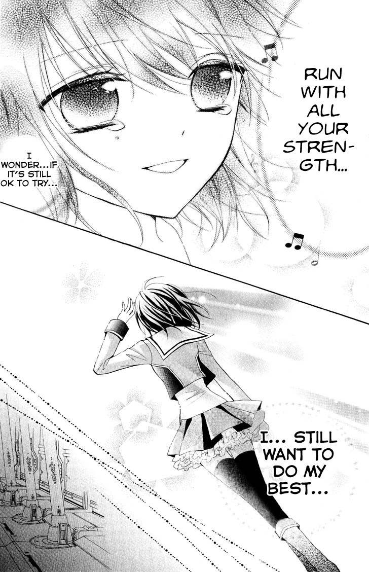 Akb0048 - Episode 0 Chapter 1 page 47 - Chapter 1