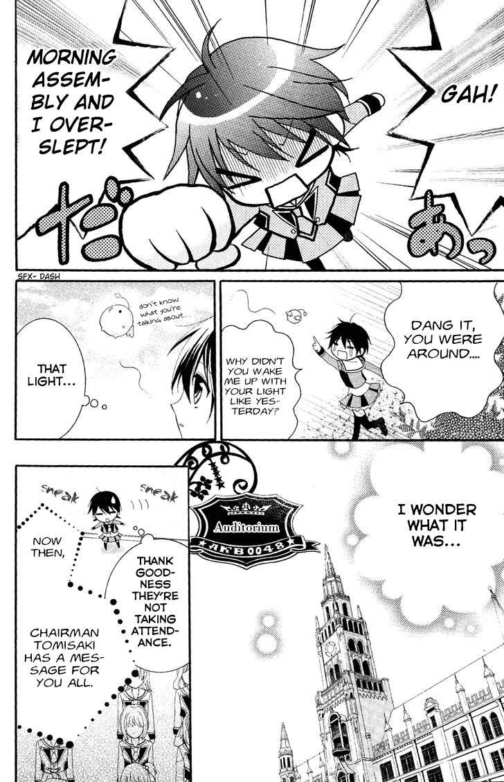 Akb0048 - Episode 0 Chapter 1 page 49 - Chapter 1