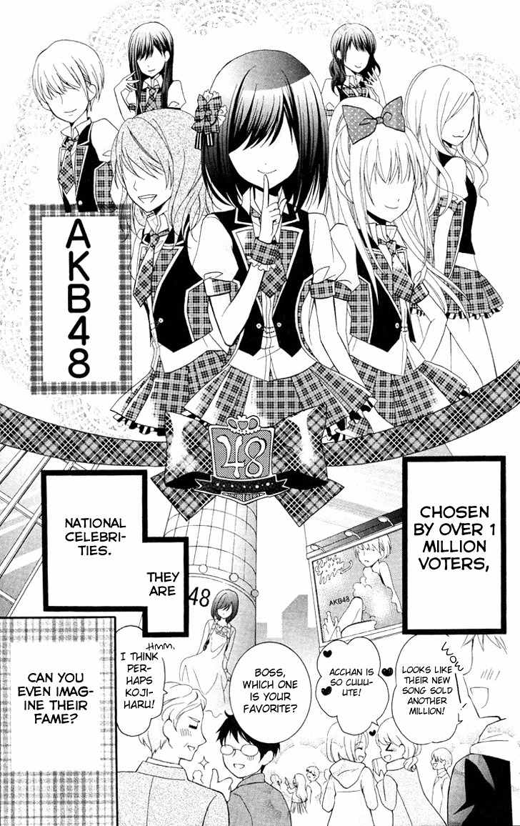 Akb0048 - Episode 0 Chapter 1 page 5 - Chapter 1