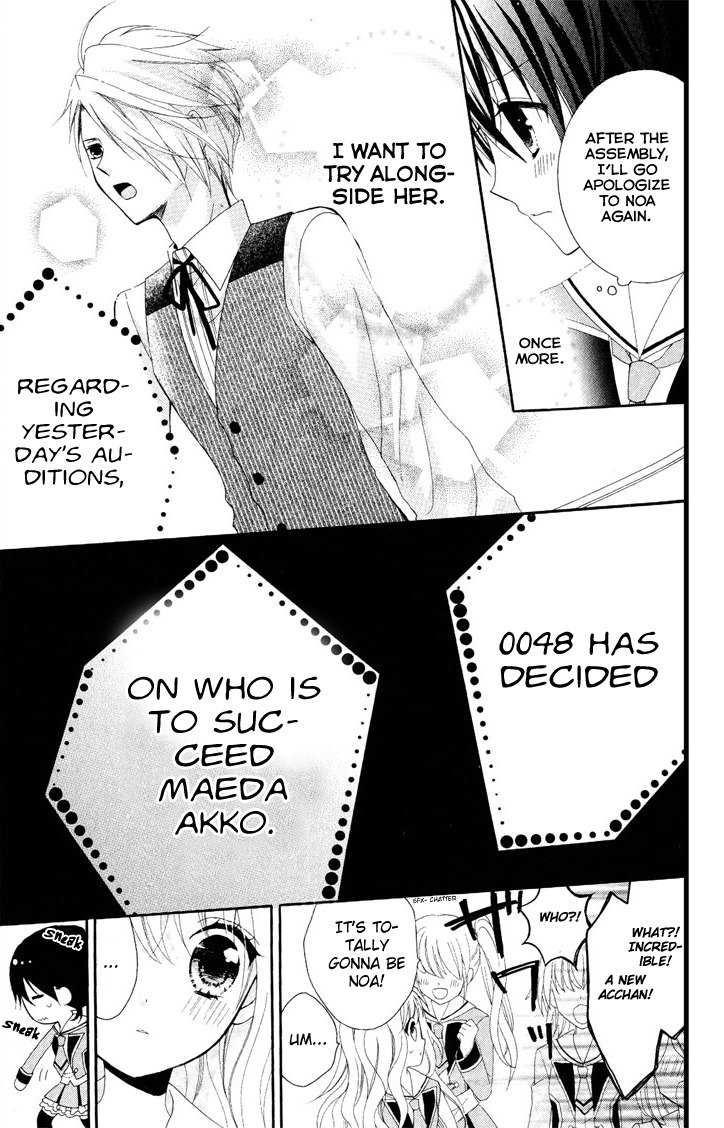 Akb0048 - Episode 0 Chapter 1 page 50 - Chapter 1