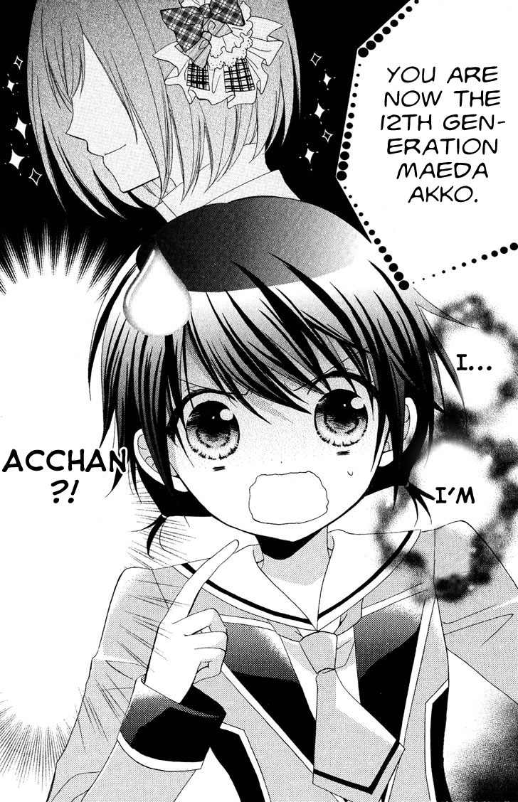 Akb0048 - Episode 0 Chapter 1 page 53 - Chapter 1