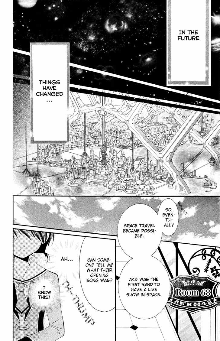 Akb0048 - Episode 0 Chapter 1 page 6 - Chapter 1