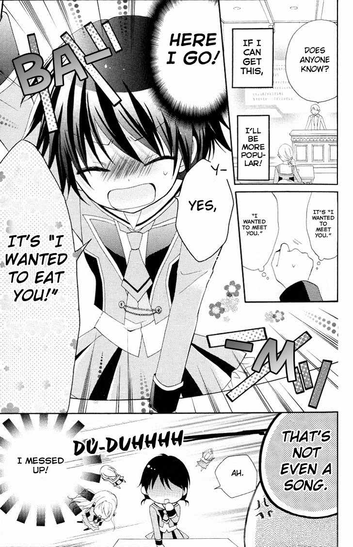 Akb0048 - Episode 0 Chapter 1 page 7 - Chapter 1