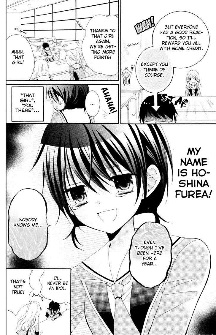 Akb0048 - Episode 0 Chapter 1 page 8 - Chapter 1