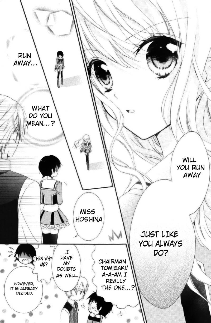 Akb0048 - Episode 0 Chapter 2 page 11 - Chapter 2