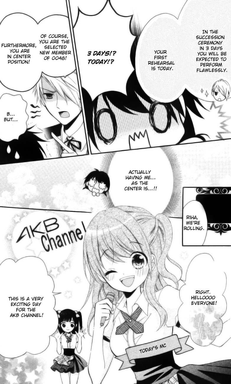 Akb0048 - Episode 0 Chapter 2 page 12 - Chapter 2