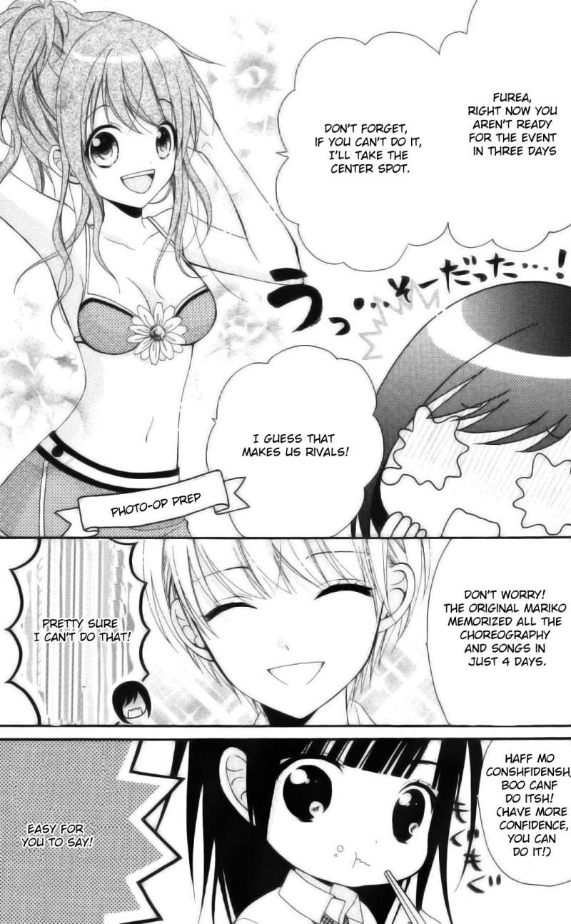Akb0048 - Episode 0 Chapter 2 page 15 - Chapter 2