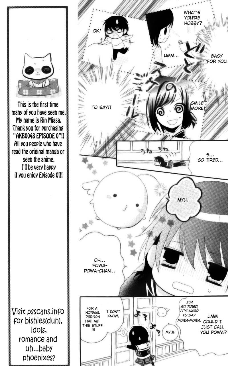 Akb0048 - Episode 0 Chapter 2 page 17 - Chapter 2