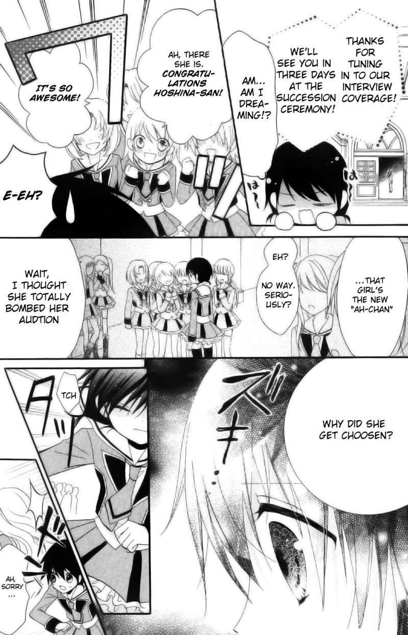 Akb0048 - Episode 0 Chapter 2 page 8 - Chapter 2