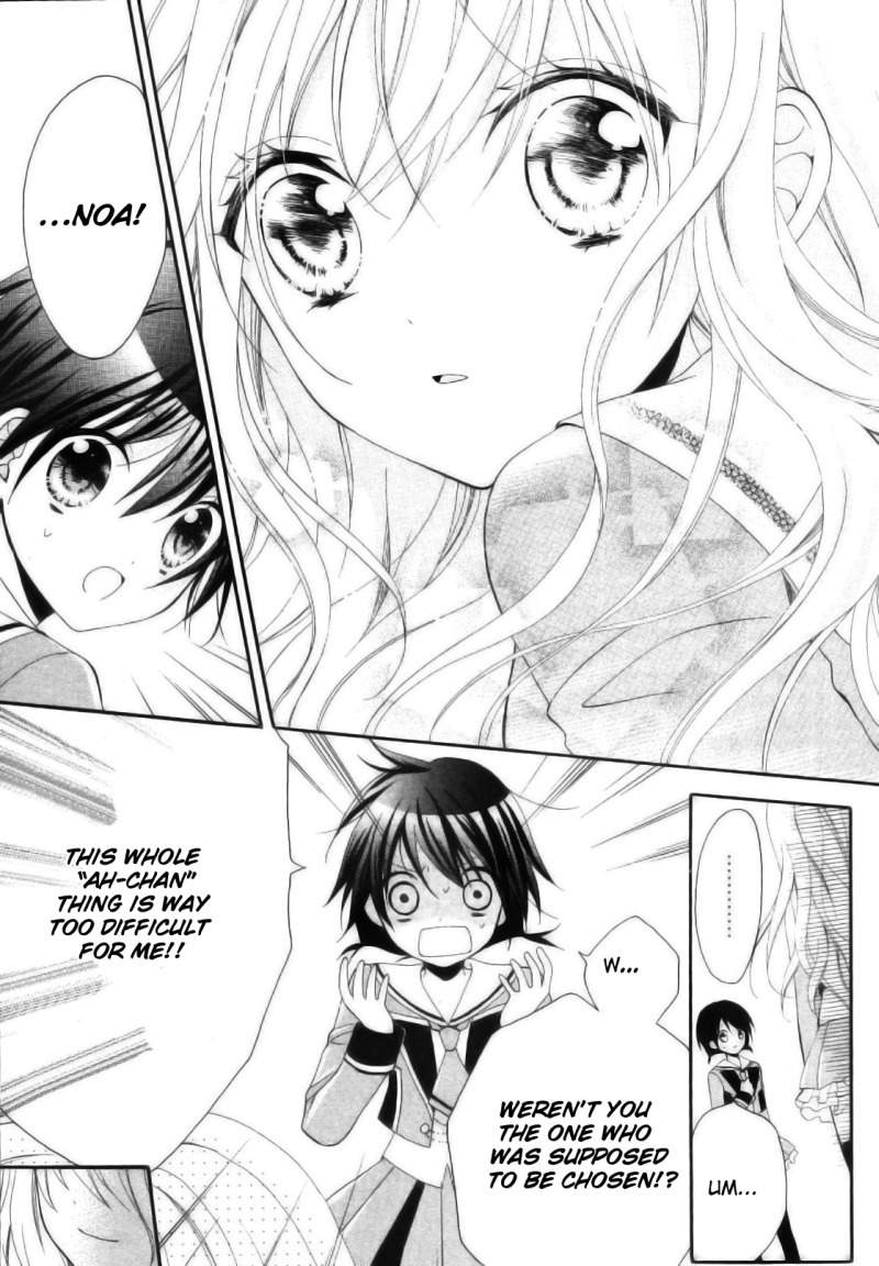 Akb0048 - Episode 0 Chapter 2 page 9 - Chapter 2