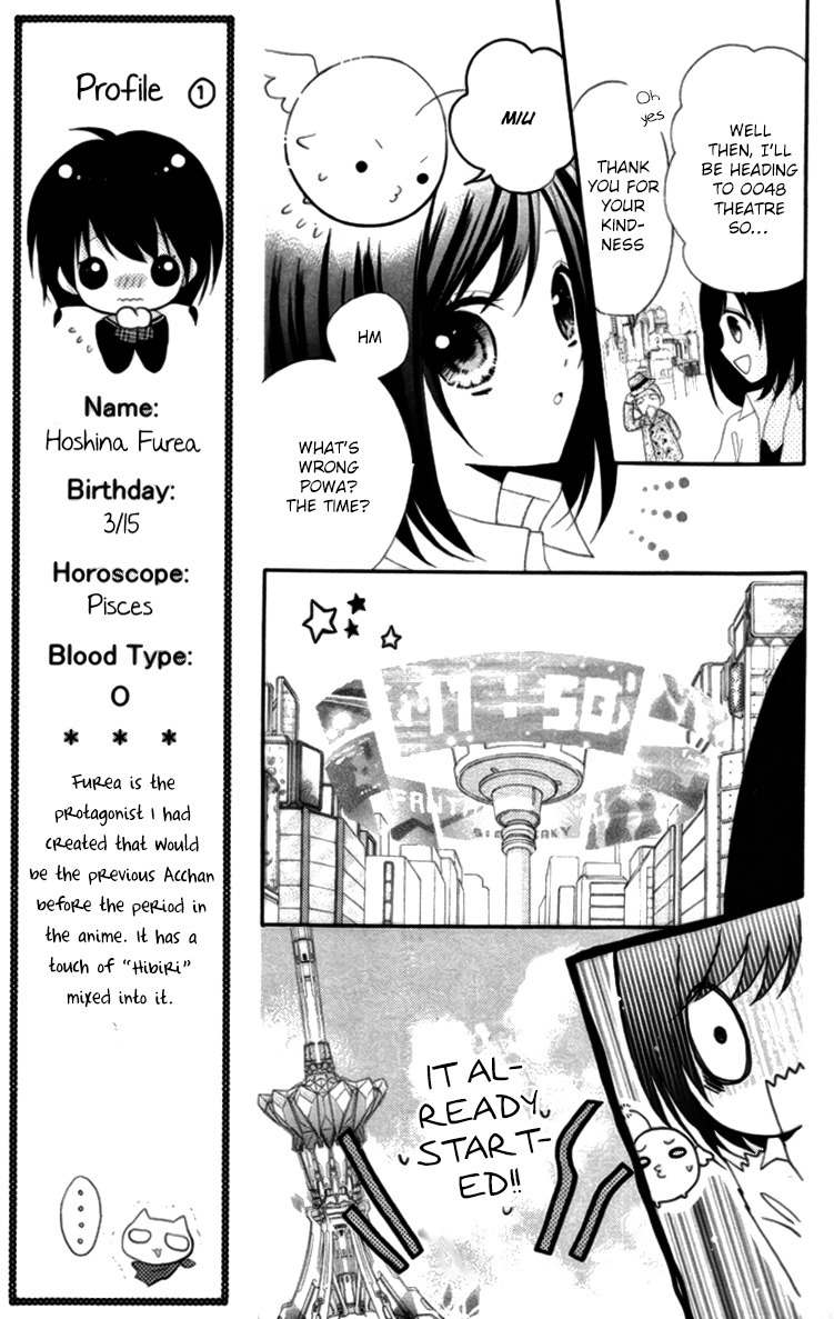 Akb0048 - Episode 0 Chapter 3 page 17 - Chapter 3