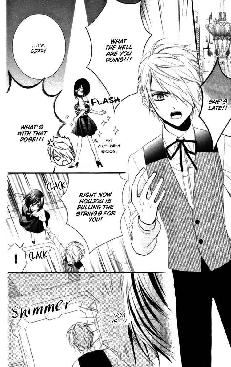 Akb0048 - Episode 0 Chapter 3 page 18 - Chapter 3