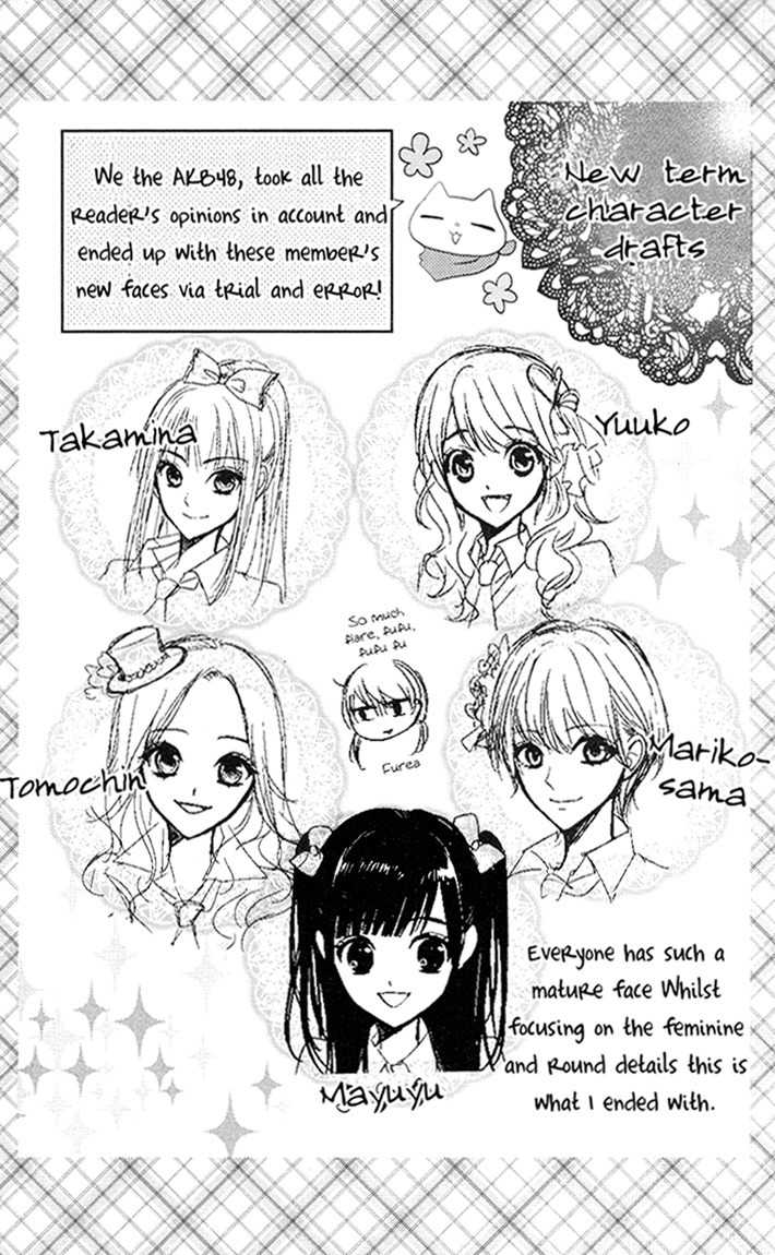 Akb0048 - Episode 0 Chapter 3 page 2 - Chapter 3