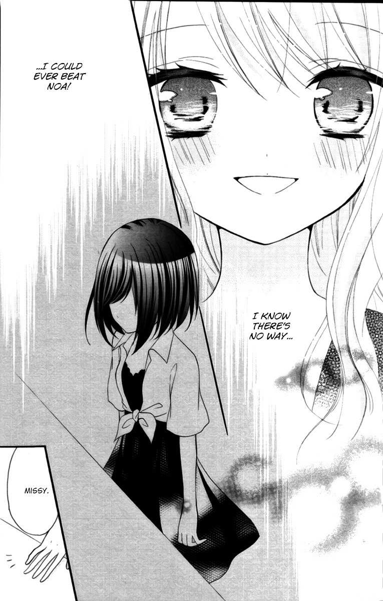 Akb0048 - Episode 0 Chapter 3 page 25 - Chapter 3