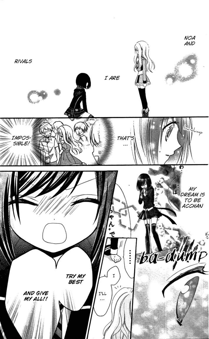 Akb0048 - Episode 0 Chapter 3 page 5 - Chapter 3